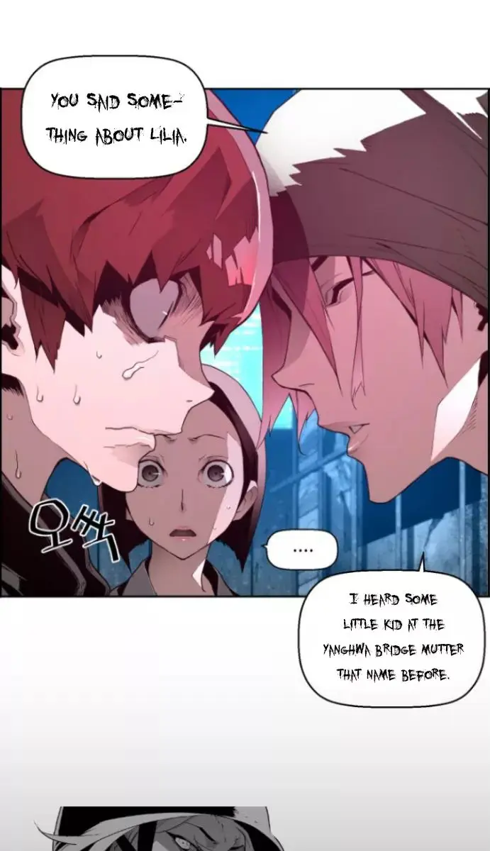 Terror Man Chapter 19 Page 19