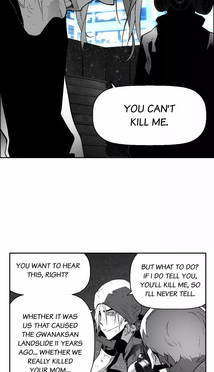 Terror Man Chapter 20 Page 53