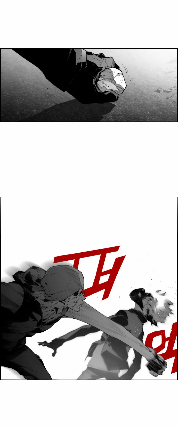 Terror Man Chapter 21 Page 23