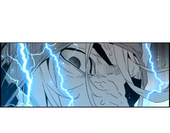 Terror Man Chapter 21 Page 30