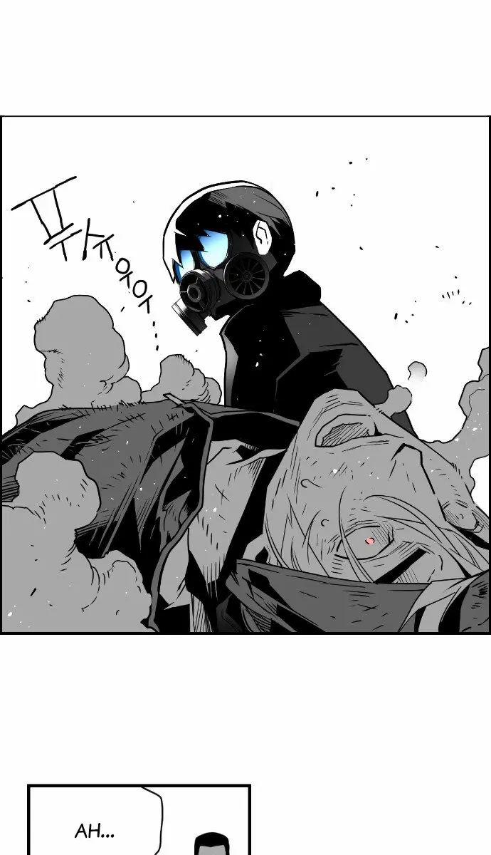 Terror Man Chapter 21 Page 47