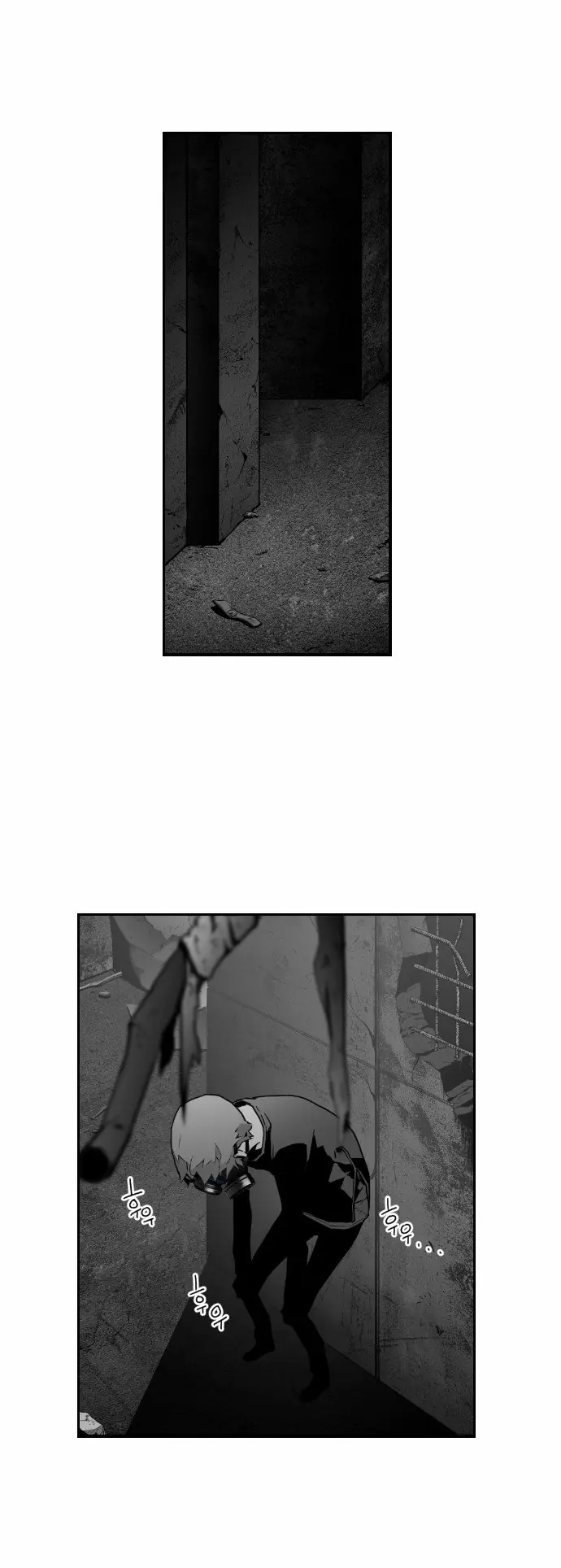 Terror Man Chapter 22 Page 11