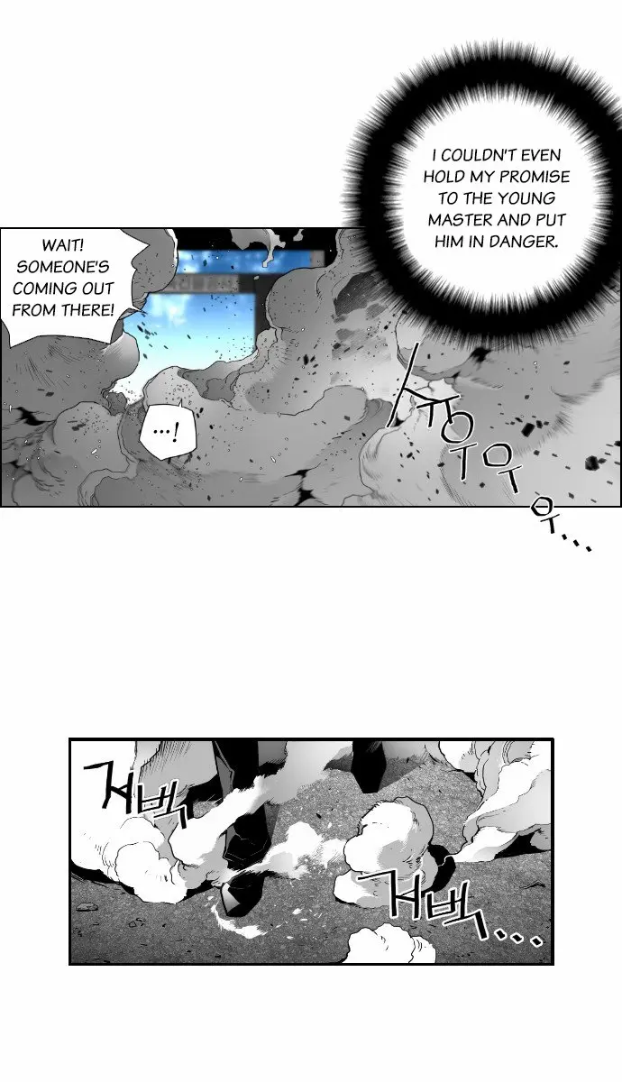 Terror Man Chapter 22 Page 35