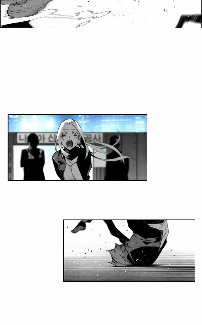 Terror Man Chapter 22 Page 42
