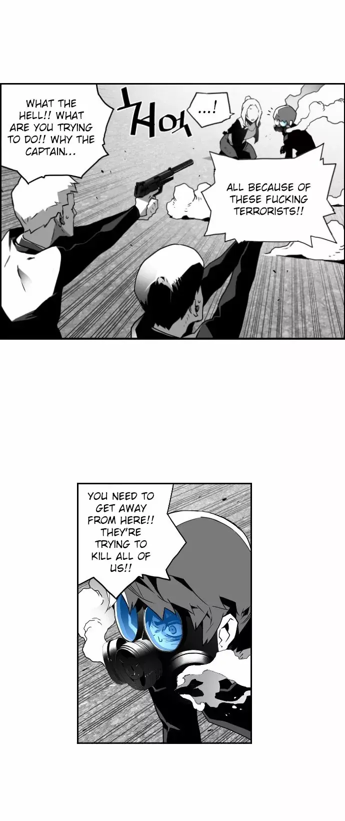 Terror Man Chapter 23 Page 11