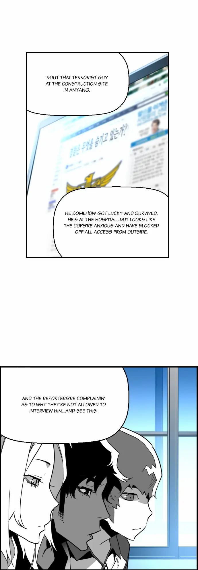 Terror Man Chapter 25 Page 16