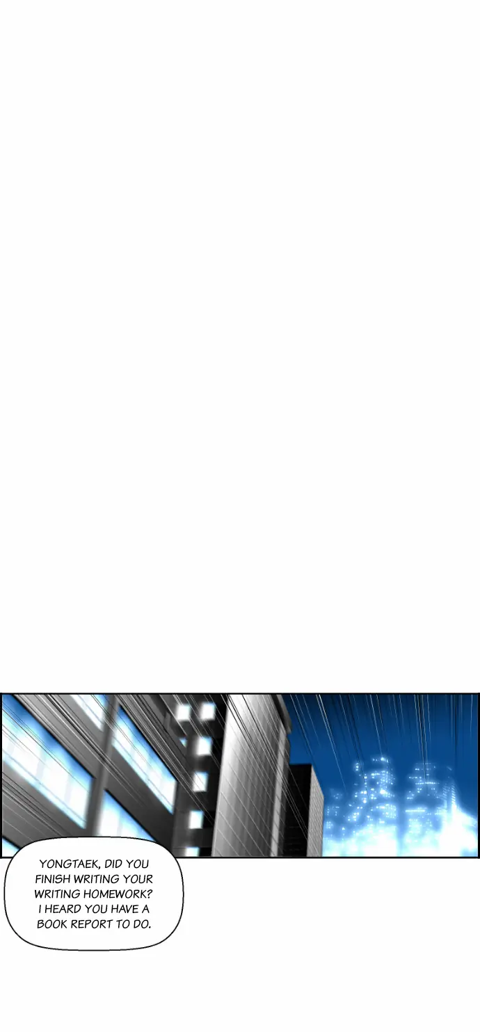 Terror Man Chapter 25 Page 25