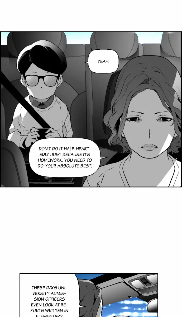 Terror Man Chapter 25 Page 26