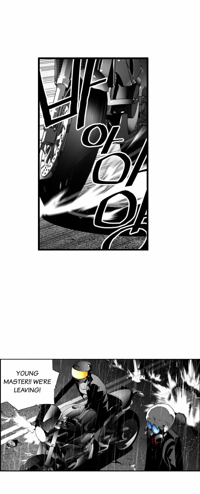 Terror Man Chapter 25 Page 62