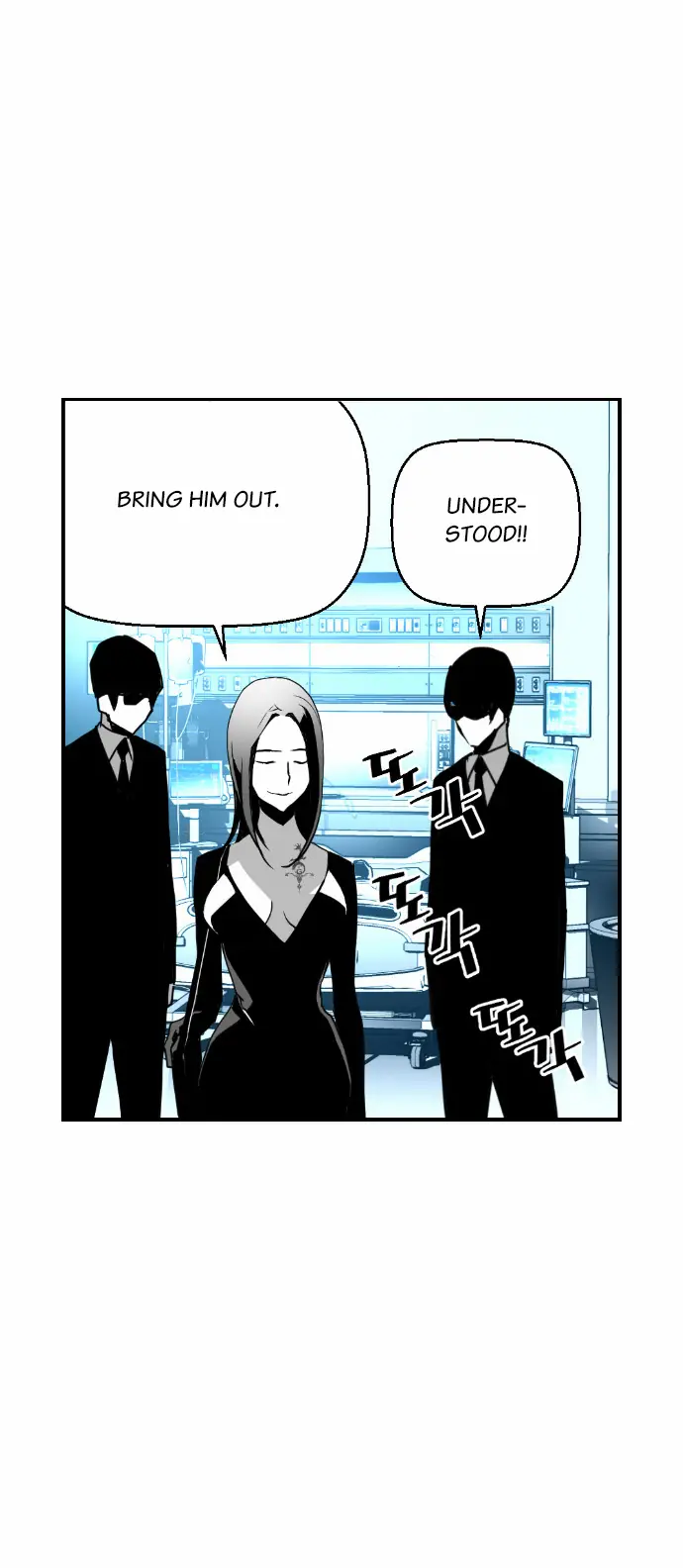 Terror Man Chapter 26 Page 51