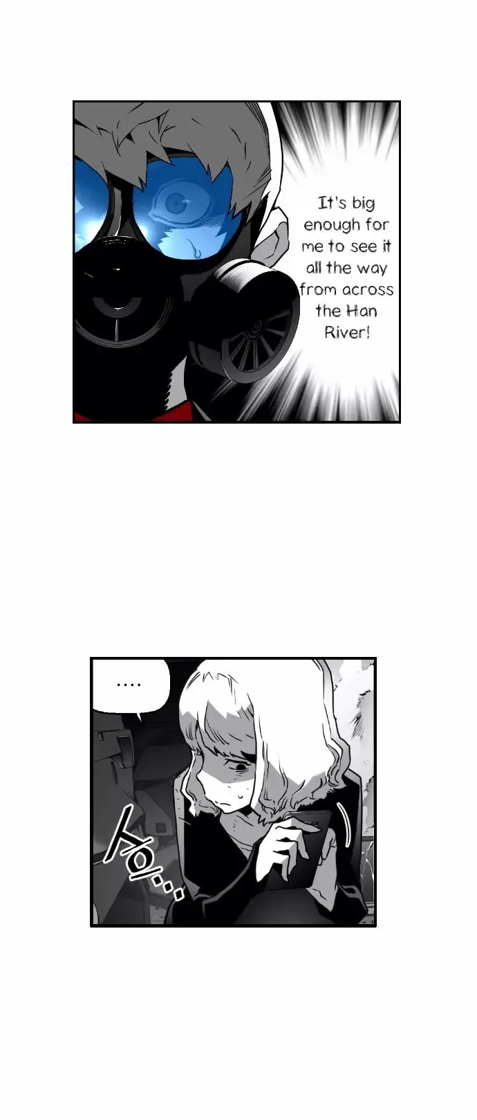 Terror Man Chapter 28 Page 3