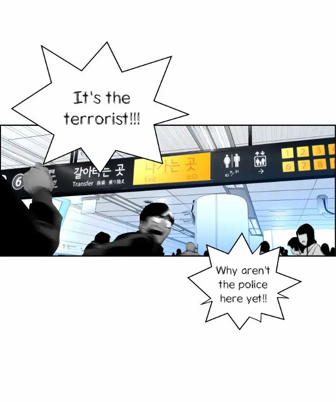 Terror Man Chapter 28 Page 38