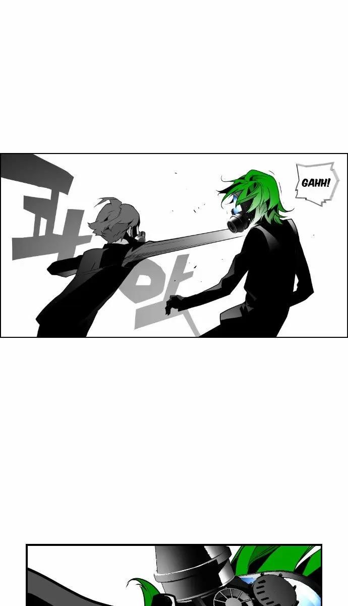 Terror Man Chapter 28 Page 46