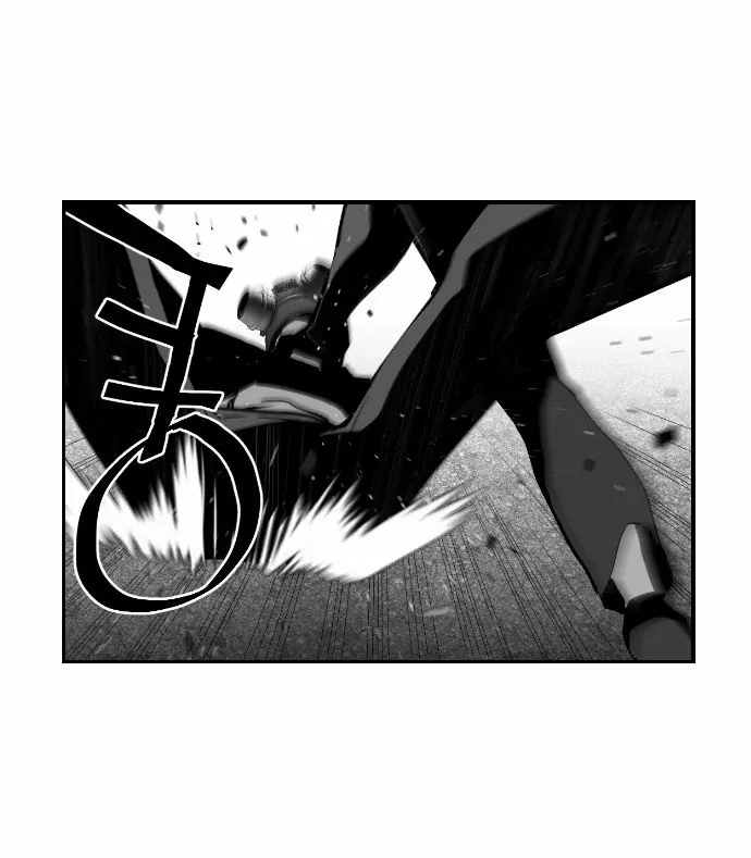 Terror Man Chapter 28 Page 48