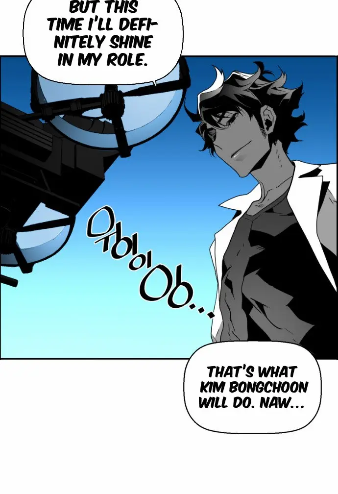 Terror Man Chapter 28 Page 62