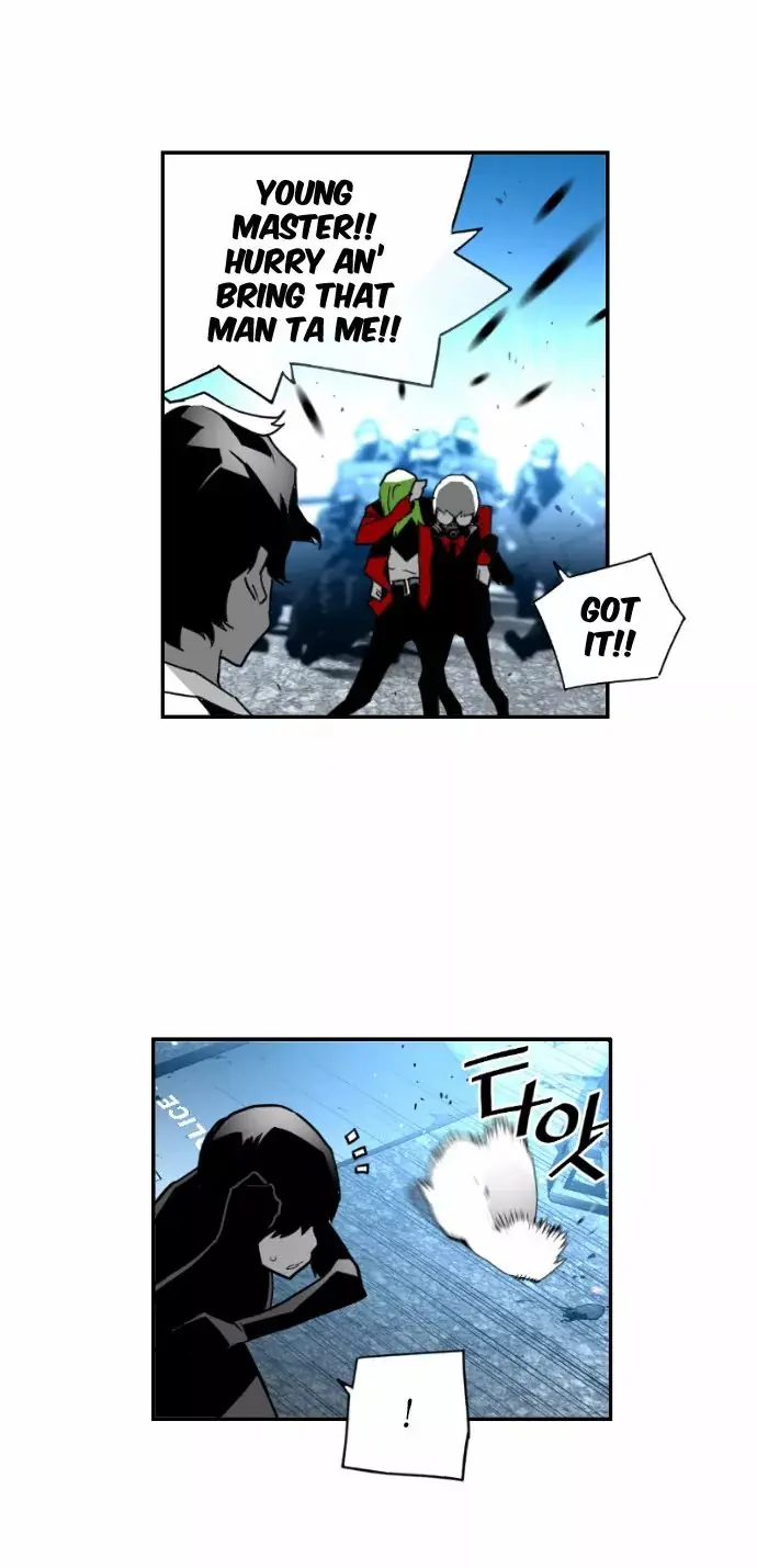 Terror Man Chapter 30 Page 13