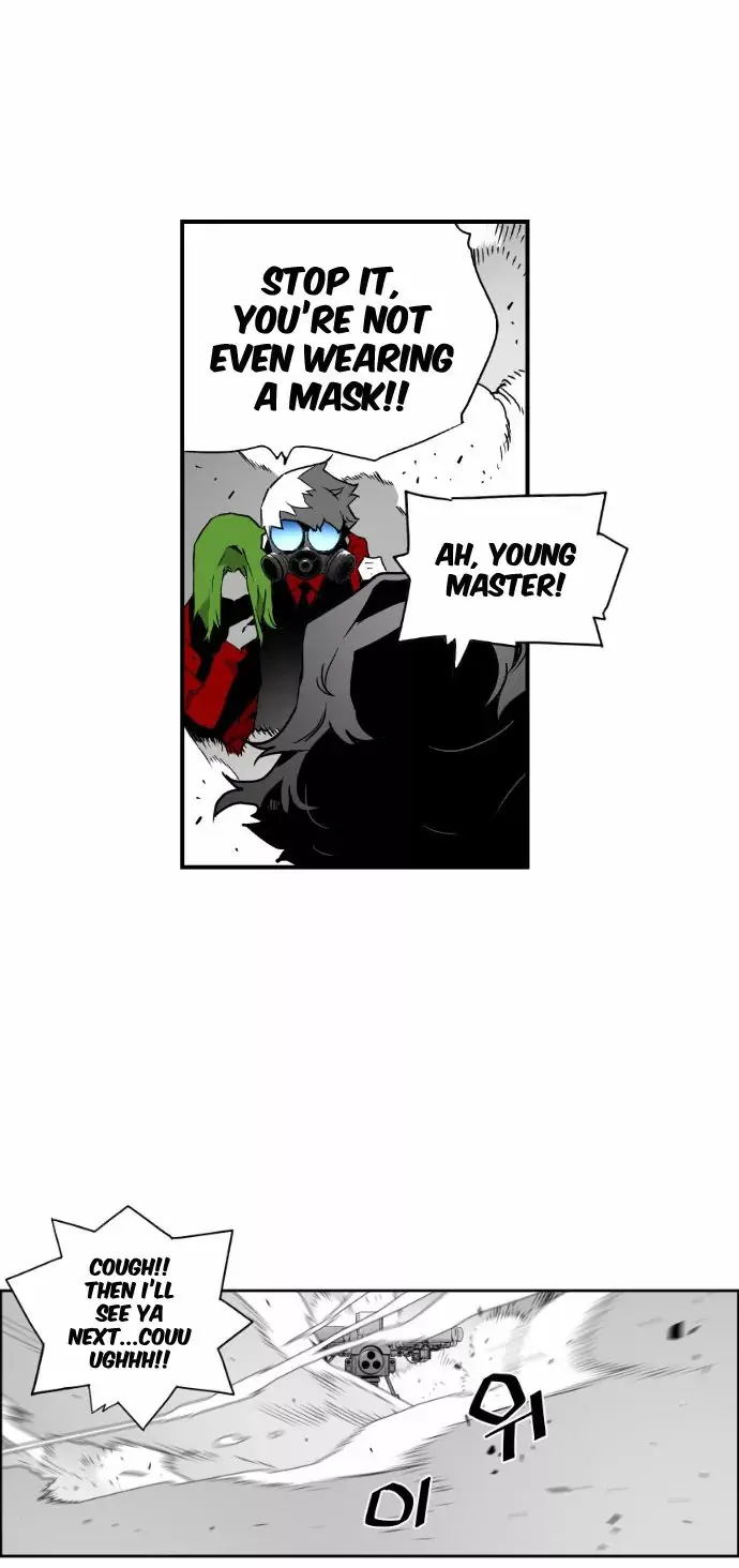 Terror Man Chapter 30 Page 19