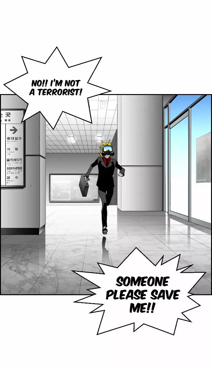 Terror Man Chapter 30 Page 44