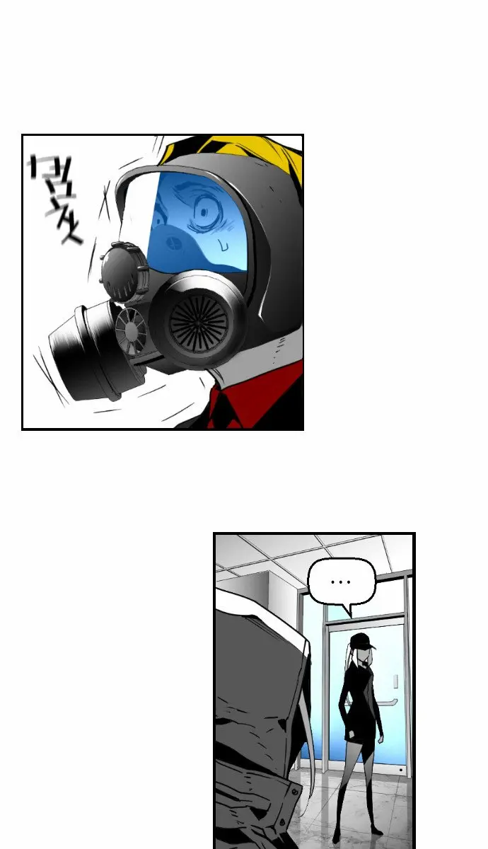 Terror Man Chapter 30 Page 47