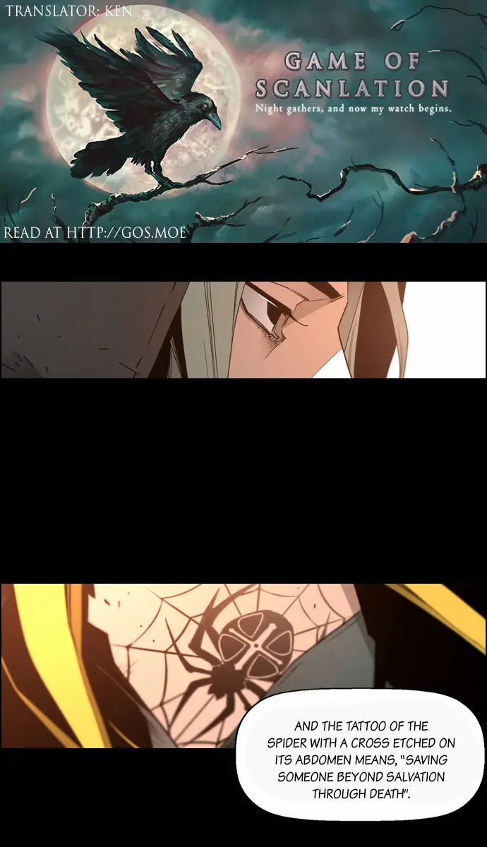 Terror Man Chapter 31 Page 4