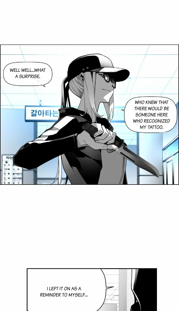 Terror Man Chapter 31 Page 14