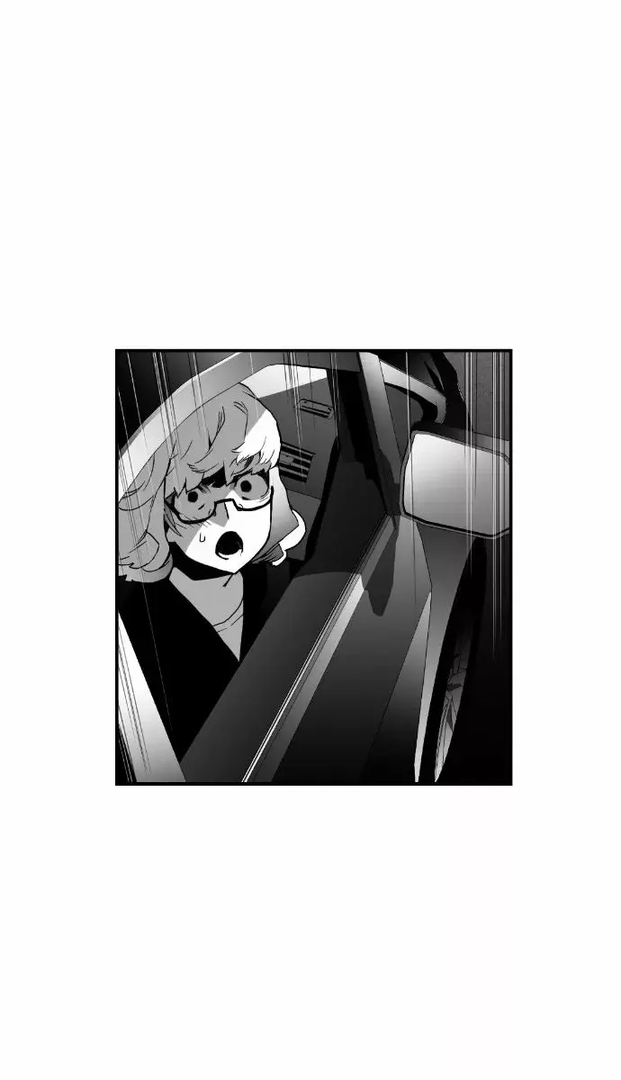 Terror Man Chapter 32 Page 26