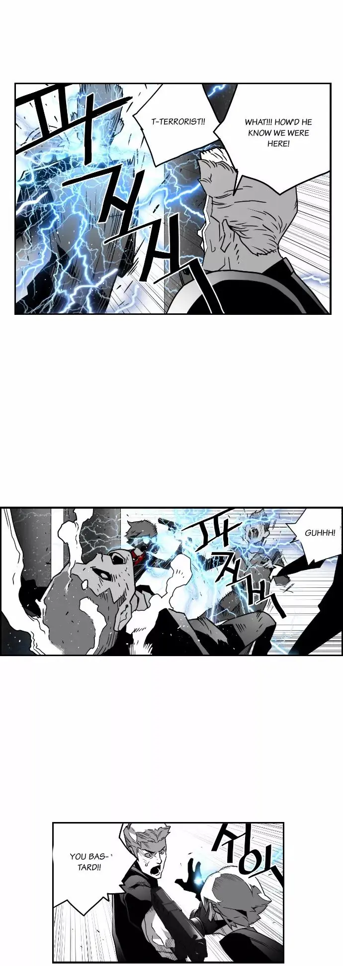 Terror Man Chapter 32 Page 43