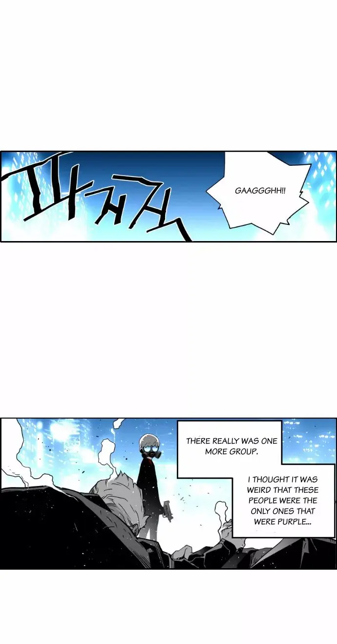 Terror Man Chapter 32 Page 44