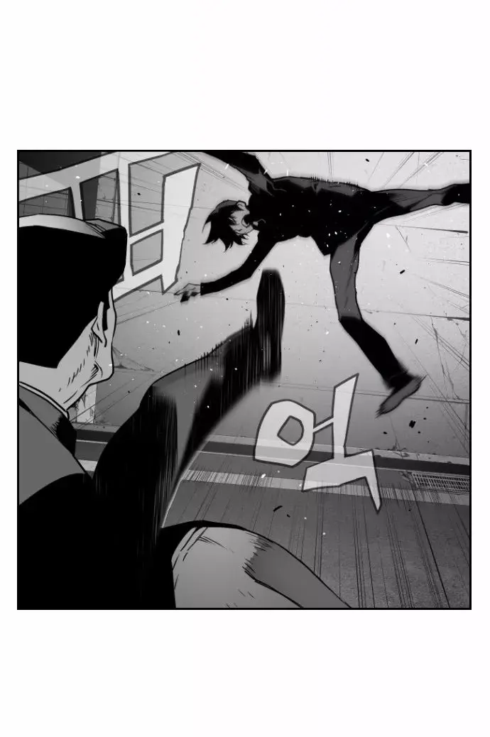 Terror Man Chapter 32 Page 56