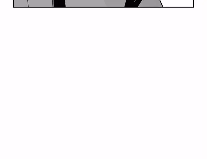 Terror Man Chapter 33 Page 27