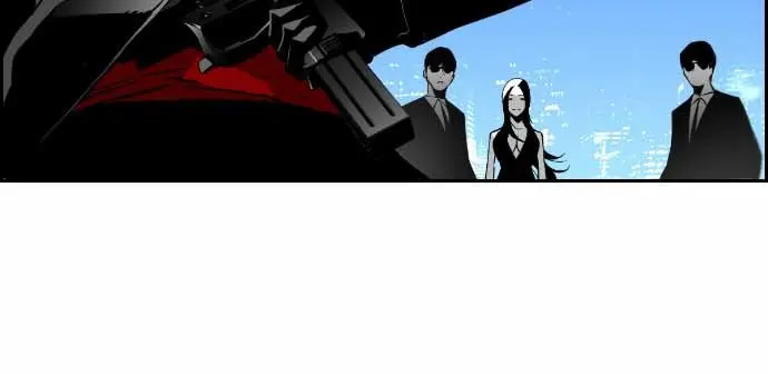 Terror Man Chapter 35 Page 5