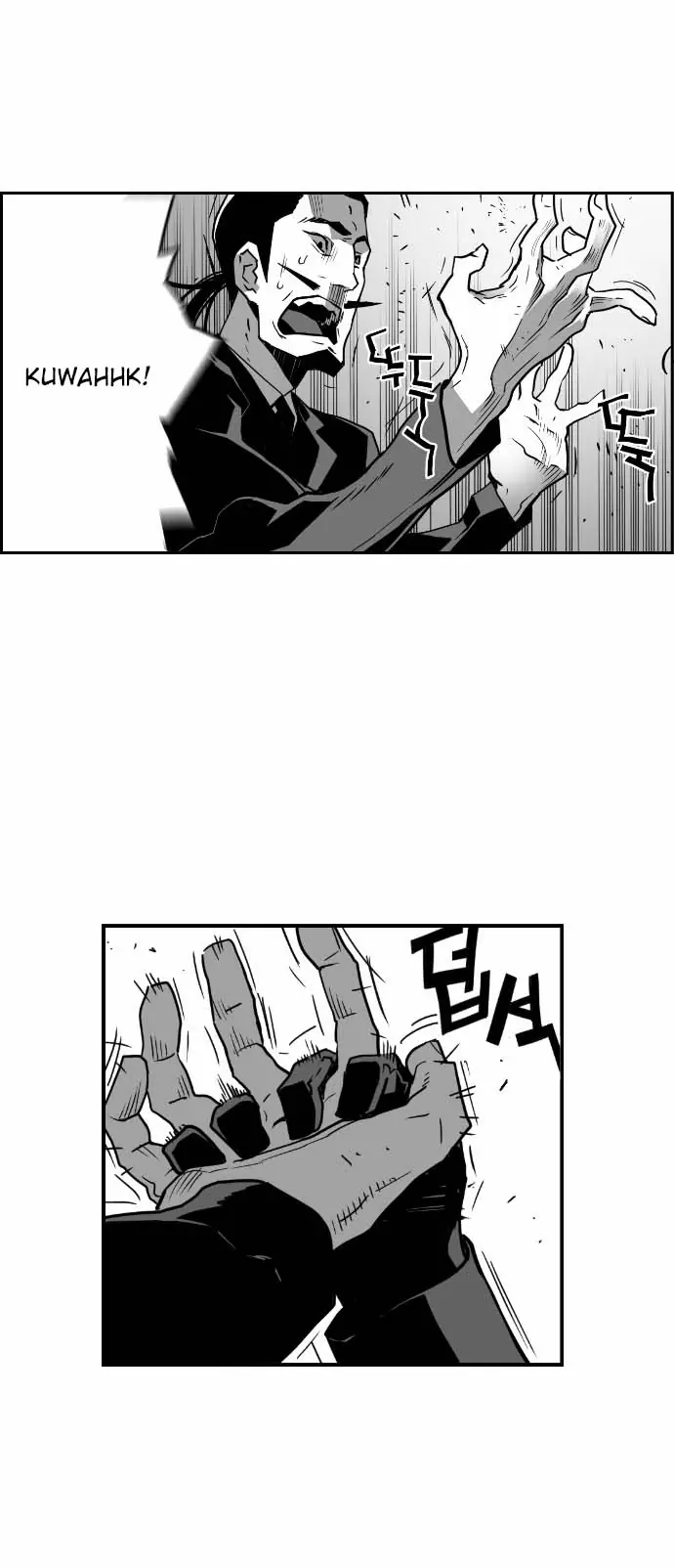 Terror Man Chapter 35 Page 42