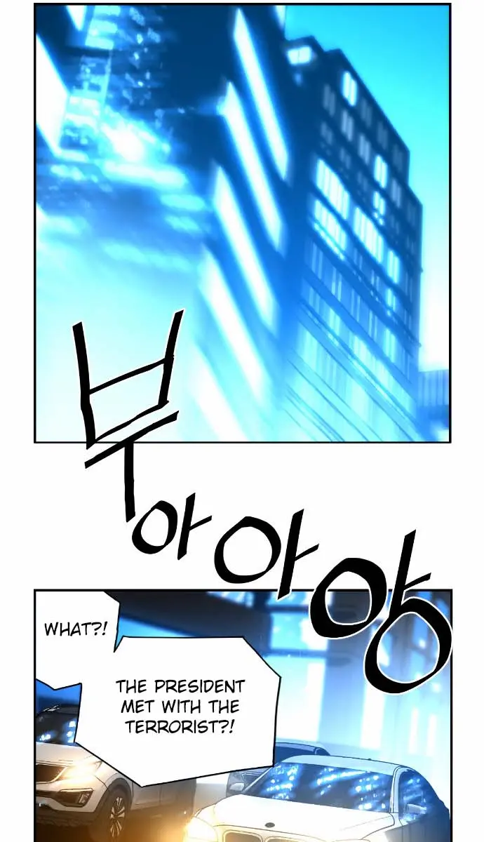 Terror Man Chapter 35 Page 48