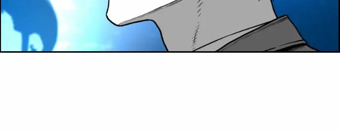 Terror Man Chapter 36 Page 10