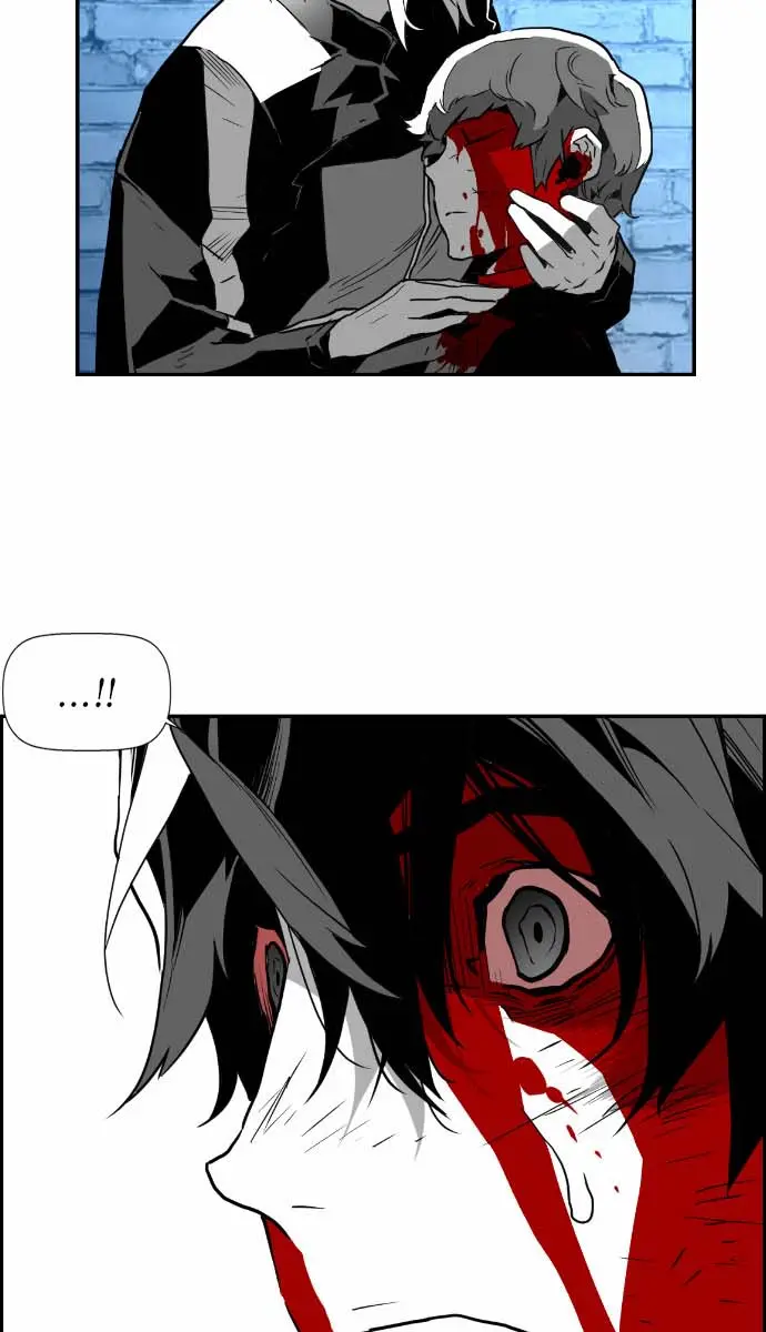 Terror Man Chapter 37 Page 14