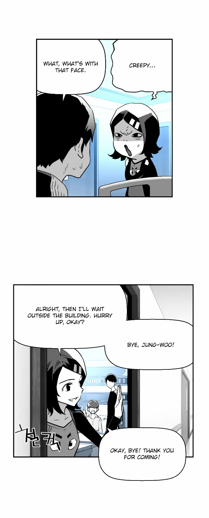 Terror Man Chapter 38 Page 10