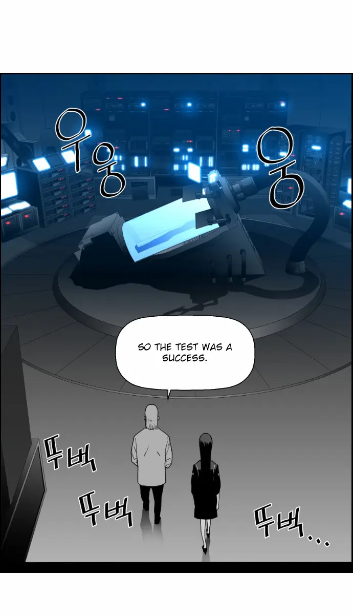 Terror Man Chapter 38 Page 35