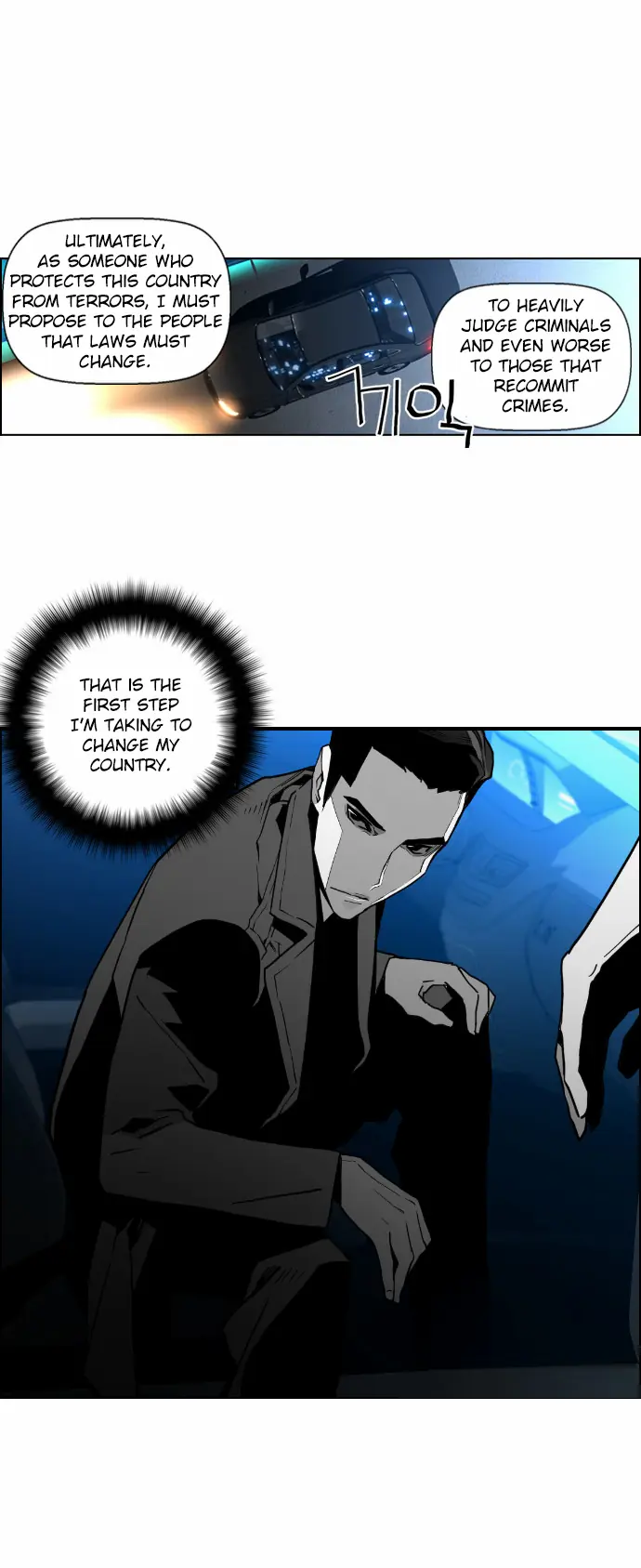 Terror Man Chapter 40 Page 21