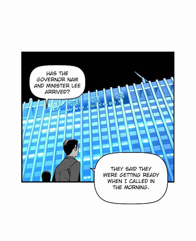 Terror Man Chapter 40 Page 22