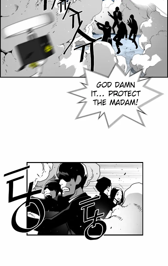 Terror Man Chapter 40 Page 42
