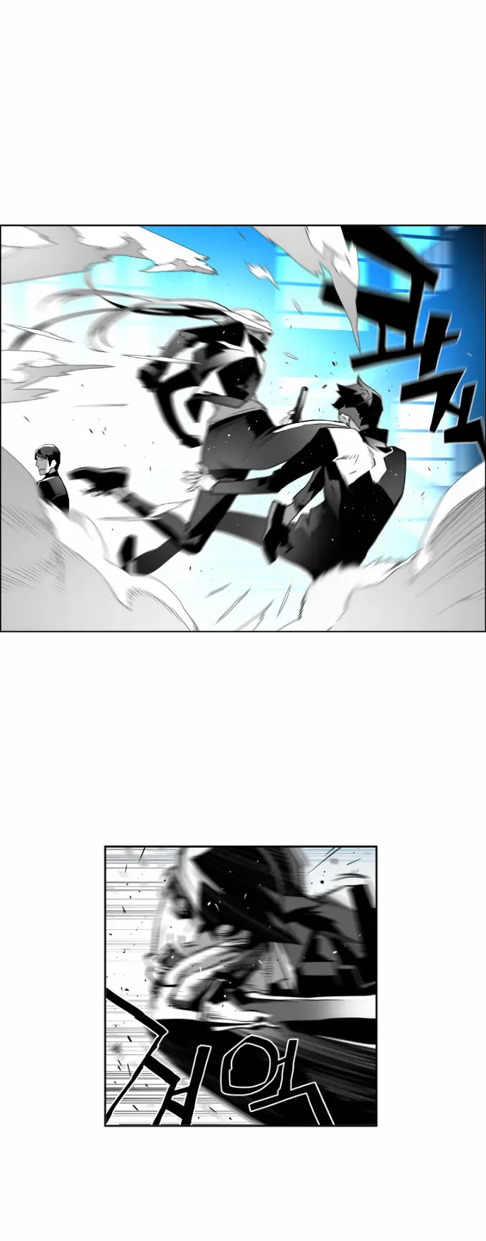 Terror Man Chapter 41 Page 13