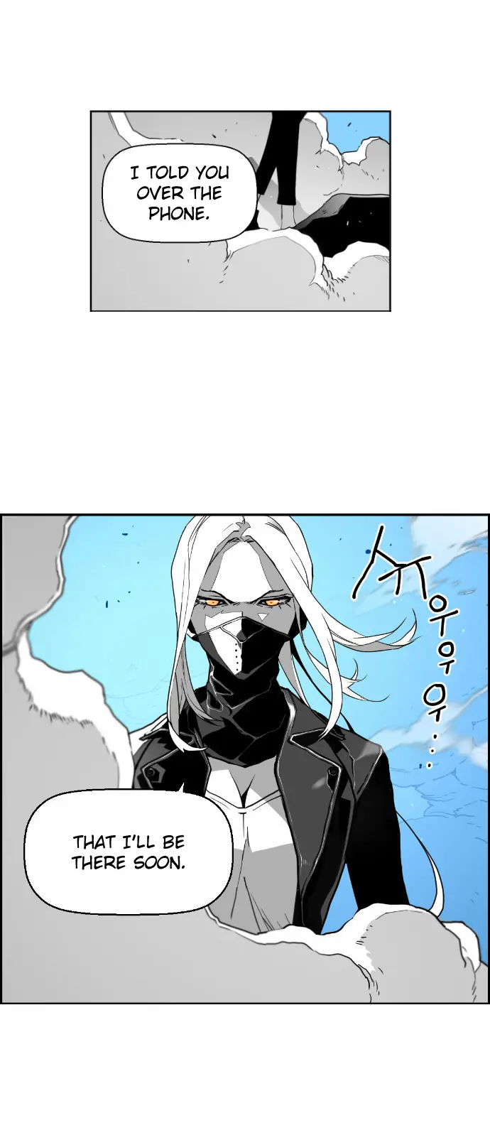 Terror Man Chapter 41 Page 16