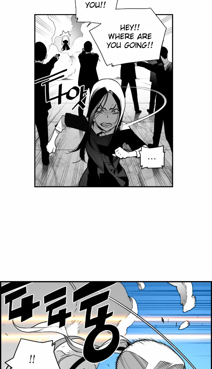 Terror Man Chapter 41 Page 18