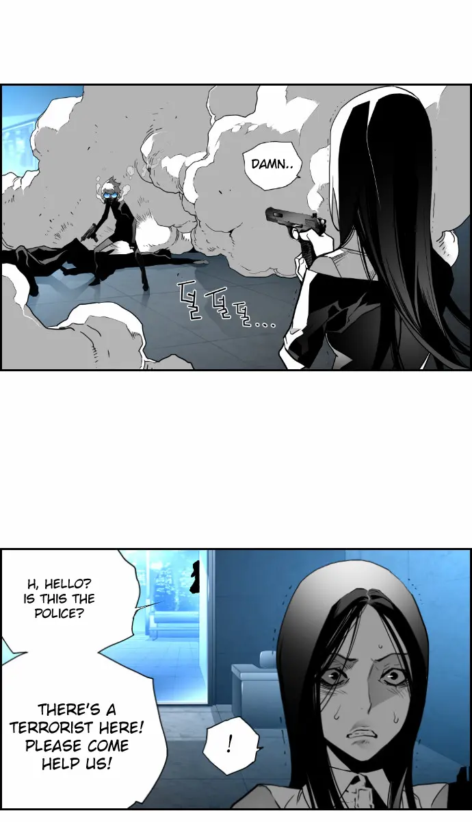 Terror Man Chapter 41 Page 27