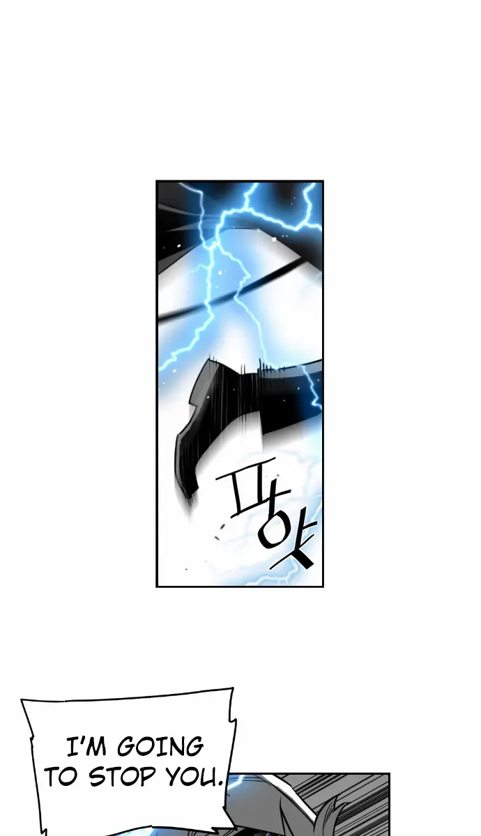 Terror Man Chapter 42 Page 33