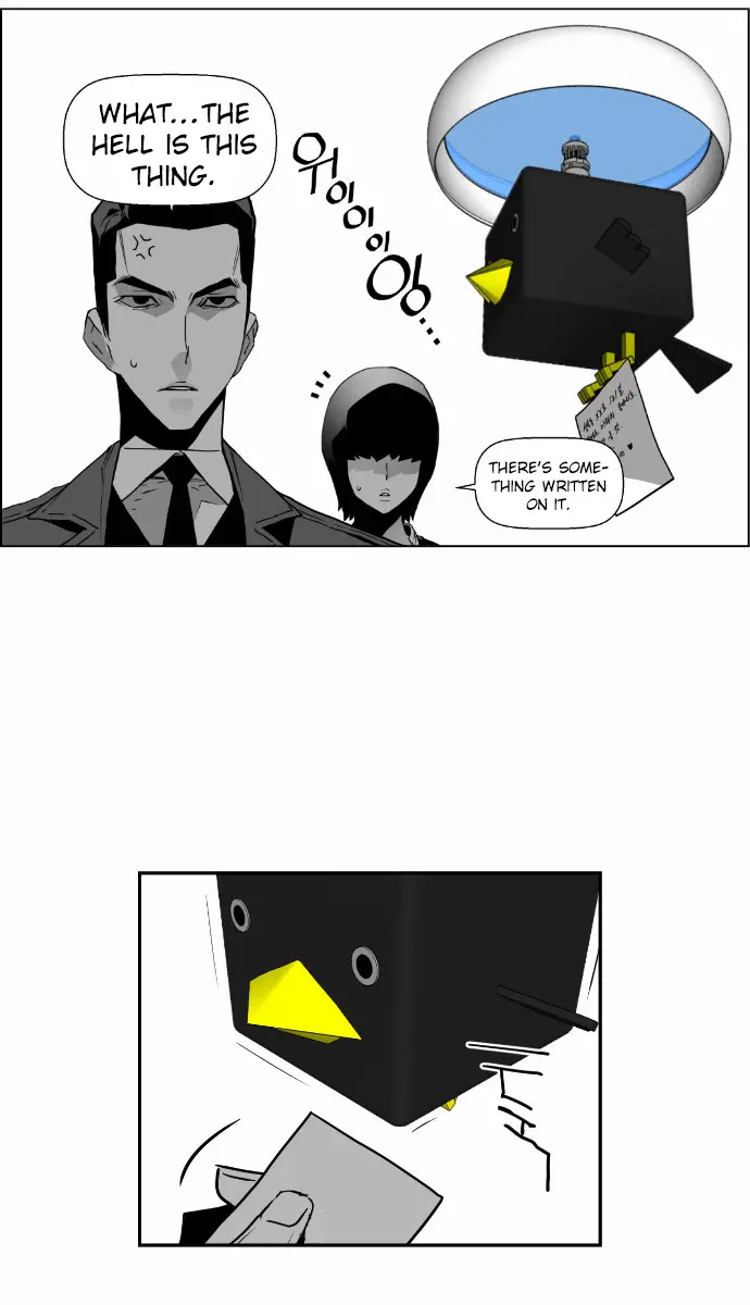 Terror Man Chapter 43 Page 20
