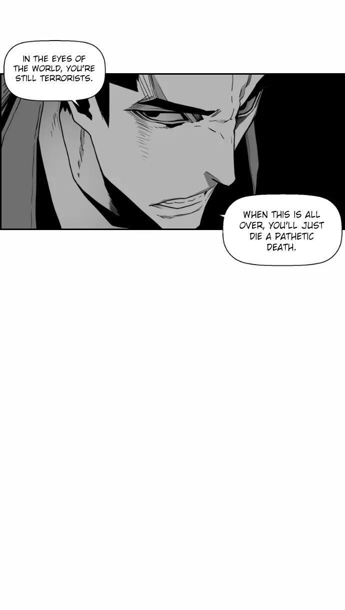 Terror Man Chapter 44 Page 15