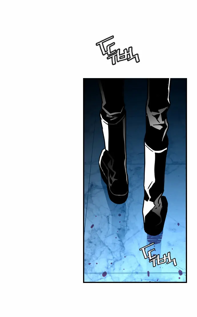 Terror Man Chapter 44 Page 27