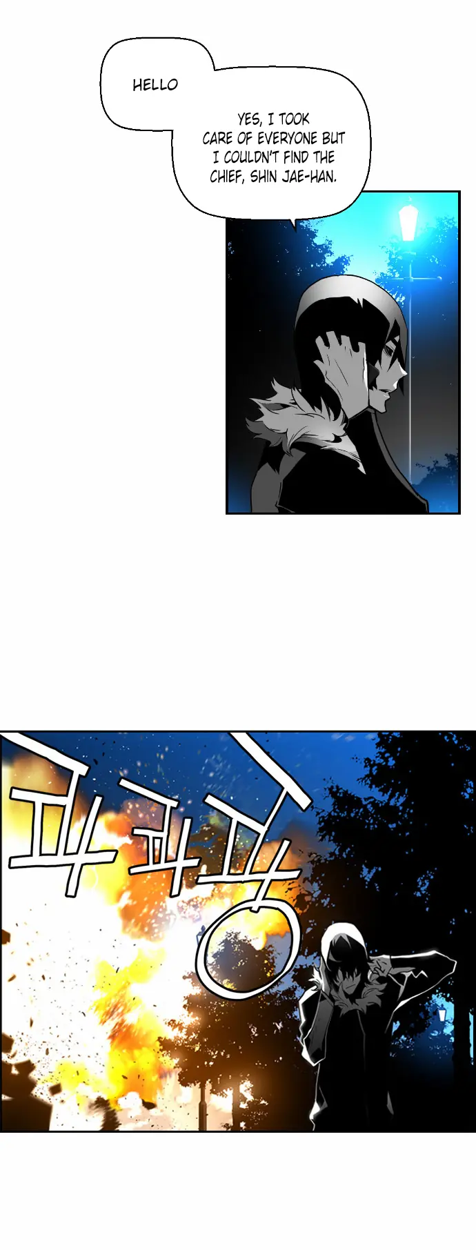 Terror Man Chapter 44 Page 48