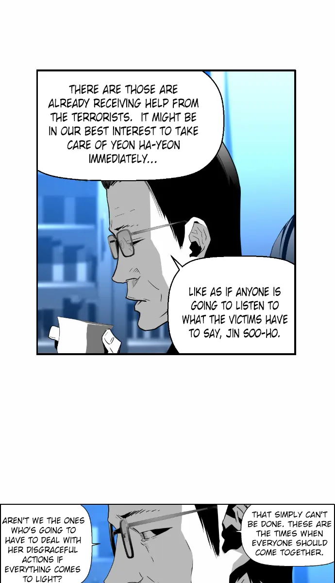 Terror Man Chapter 44 Page 51